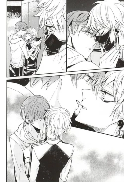 Page 29 of Kami-sama wa Nani mo Shiranai