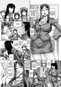 Page 175 of Manabi's Garden