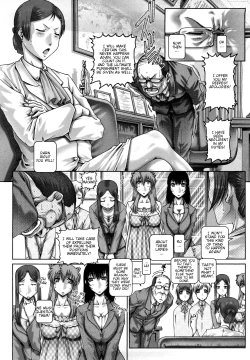 Page 195 of Manabi's Garden