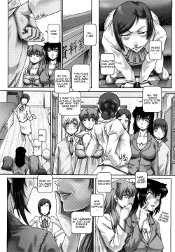 Page 197 of Manabi's Garden