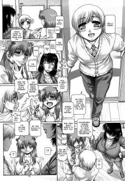 Page 37 of Manabi's Garden