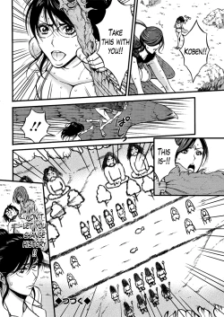 Page 421 of Kigenzen 10000 Nen no Ota | The Otaku in 10,000 B.C. Ch. 1-25