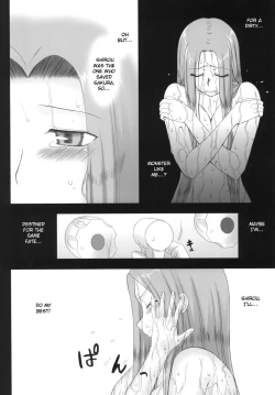 Page 7 of Netorareta Hime Kihei