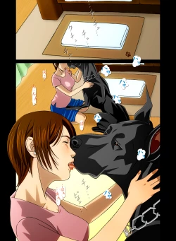 Page 15 of “Wonderful Life”