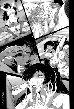 Page 65 of Tsuma o Asobu Ch.1-4