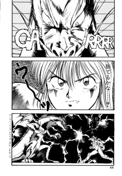 Page 45 of Golden Wolf