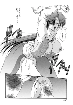 Page 113 of Koko de Kiss Shite