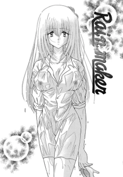 Page 52 of Koko de Kiss Shite