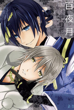 Download Momoyo Tsuki