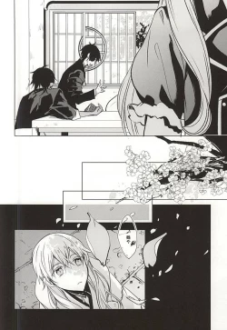 Page 32 of Kasanaranai Omokage