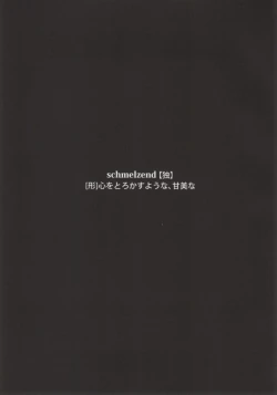 Page 28 of Schmelzend