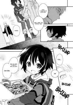 Page 28 of Kubiwa no Jikan Zenpen
