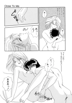 Page 30 of MADE in HEAVEN