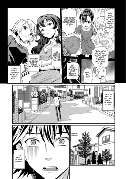 Page 161 of Junjou Shoujo Et Ceterahearted Girl Et Cetera