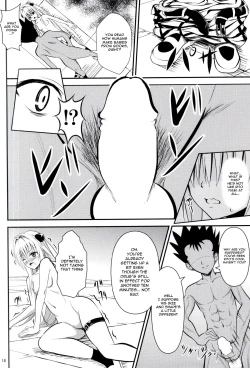 Page 16 of Ore no Yami ga Netoraremashita