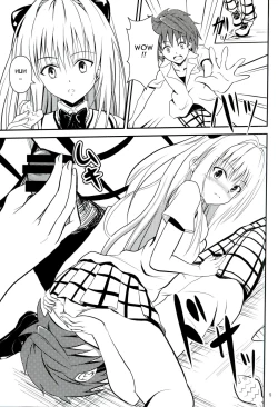 Page 3 of Ore no Yami ga Netoraremashita