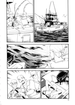 Page 78 of Hitozuma Moyou 3 Midarezuma