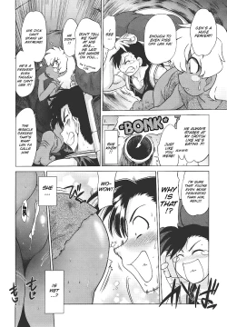 Page 18 of Mukuro no Machi no Nakama-tachi | Friends of the Dead City Ch. 1