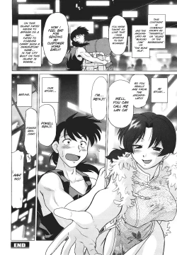 Page 30 of Mukuro no Machi no Nakama-tachi | Friends of the Dead City Ch. 1