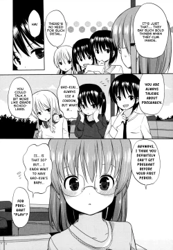 Page 2 of Kodomo Ga hoshii! | I want a kid!