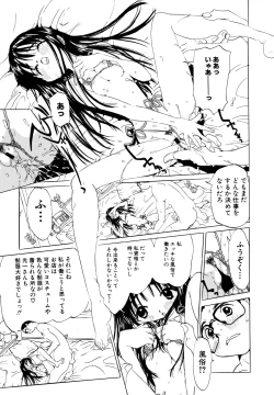 Page 65 of Anata to Issho - stay with you