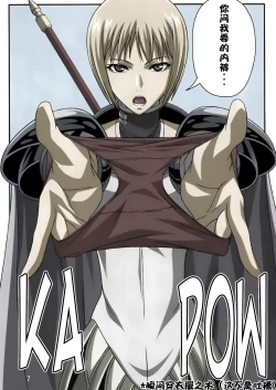 Page 4 of Industrial