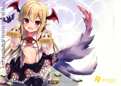 Page 1 of Boku wa Torehan Kenzo Kuuman