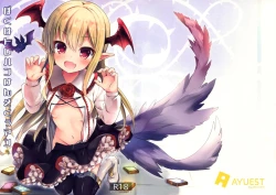 Page 2 of Boku wa Torehan Kenzo Kuuman