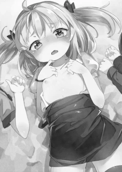 Page 2 of Friends like me.