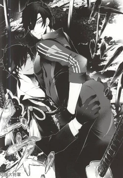 Page 30 of swinging candle