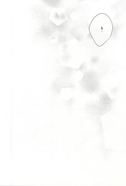 Page 23 of Senkou Hanabi