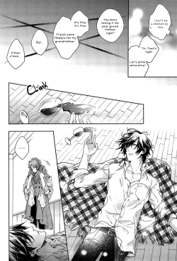 Page 18 of prism night jelly kiss