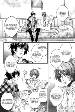 Page 47 of prism night jelly kiss