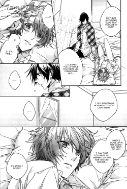 Page 52 of prism night jelly kiss