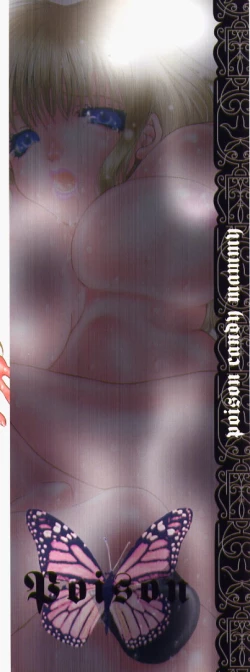 Page 4 of Poison Candy Mammy