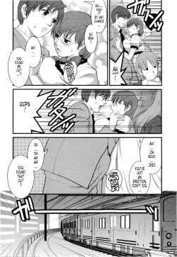 Page 141 of Haken no Muuko-san 2