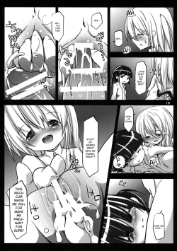 Page 19 of Akuma no AsobiBaby making