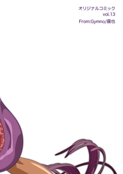 Page 24 of Kannou no Majutsushi ni Ore wa Naru ♥