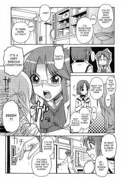 Page 7 of Himitsu no Byooki? | The Secret Illness?