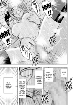 Page 26 of Virgin Idol