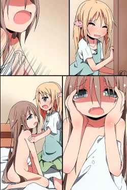 Page 79 of Saimin ~ Shimai Donburi