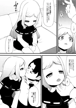 Page 90 of Tsurutsuru Manko