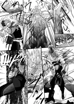 Page 15 of Juuou no Otokogari