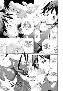 Page 7 of Before the Pool Opens