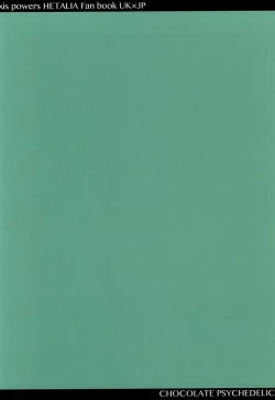 Page 31 of Mate. Oazuke