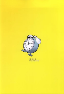 Page 10 of Toki o Kakeru Hage Zoku