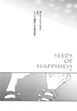 Page 4 of SEEDS OF HAPPINESS
