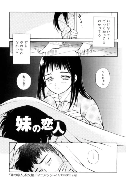 Page 121 of Body Language