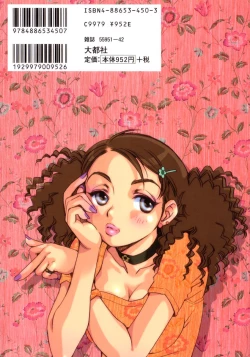 Page 4 of Body Language