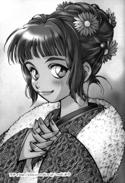 Page 97 of Body Language